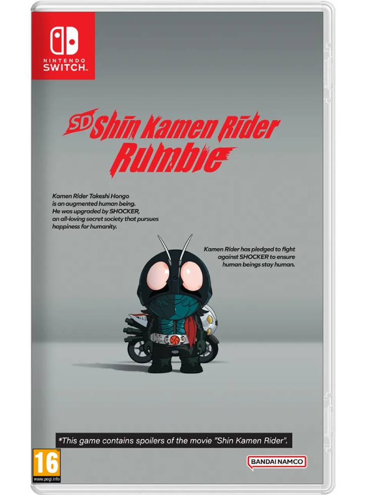 SD Shin Kamen Rider Rumble Нинтендо Суич