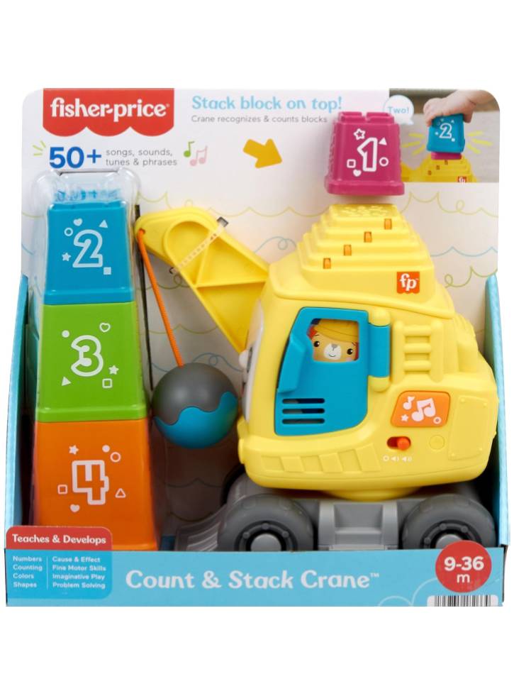 Fisher-Price Count Stack Crane (HWY62)