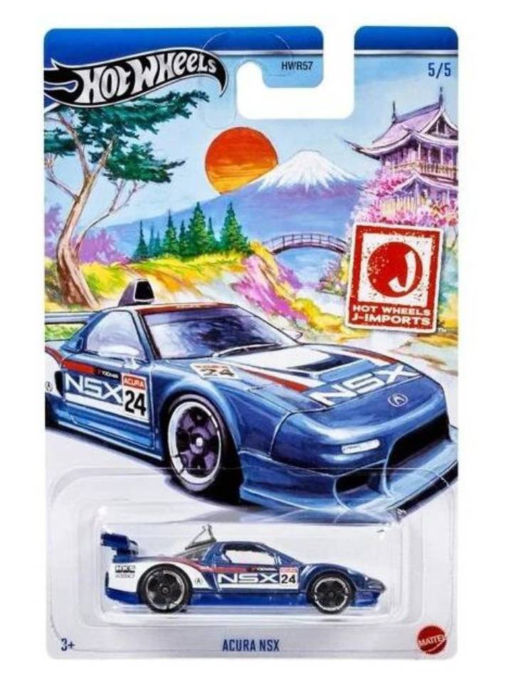 Hot Wheels Import Series Honda Acura NSX (HRT04)