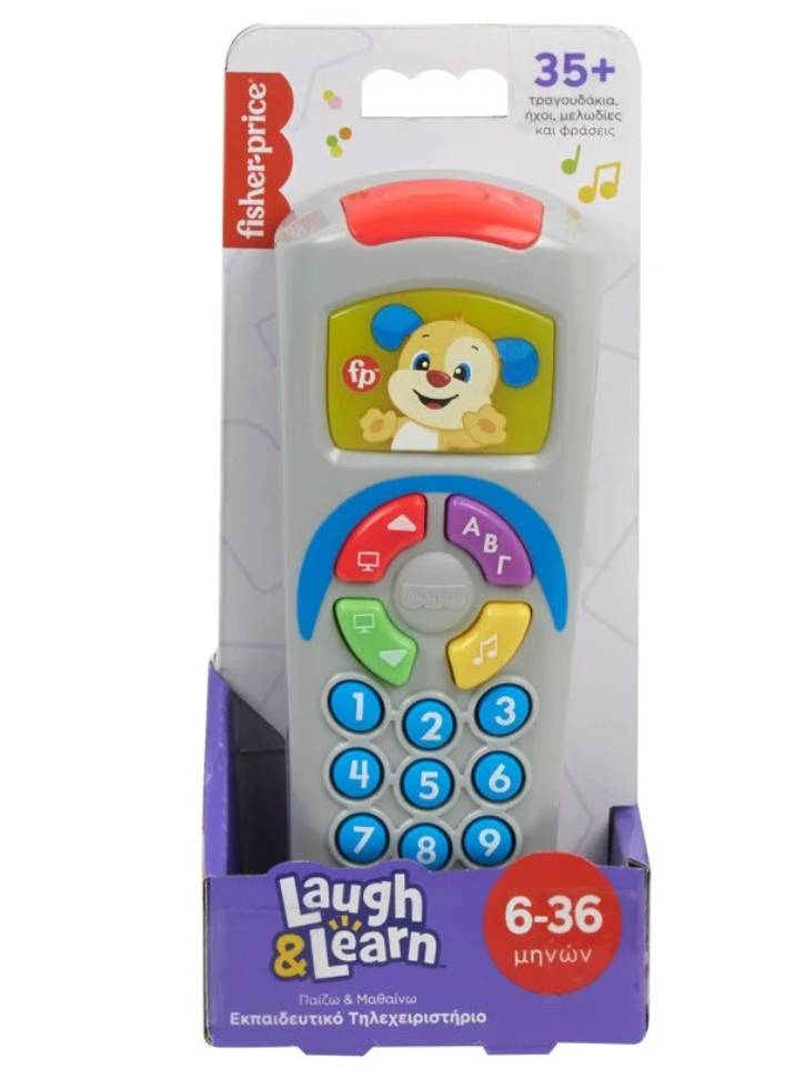 Fisher-Price Laugh Learn Telecomanda Vorbareata (HXB85)