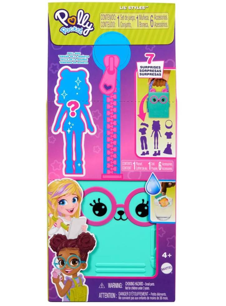 Polly Pocket Lil Styles Case Turquoise (HTV02)