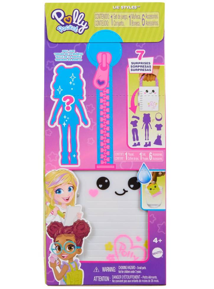 Polly Pocket Lil Styles Case White (HTV03)