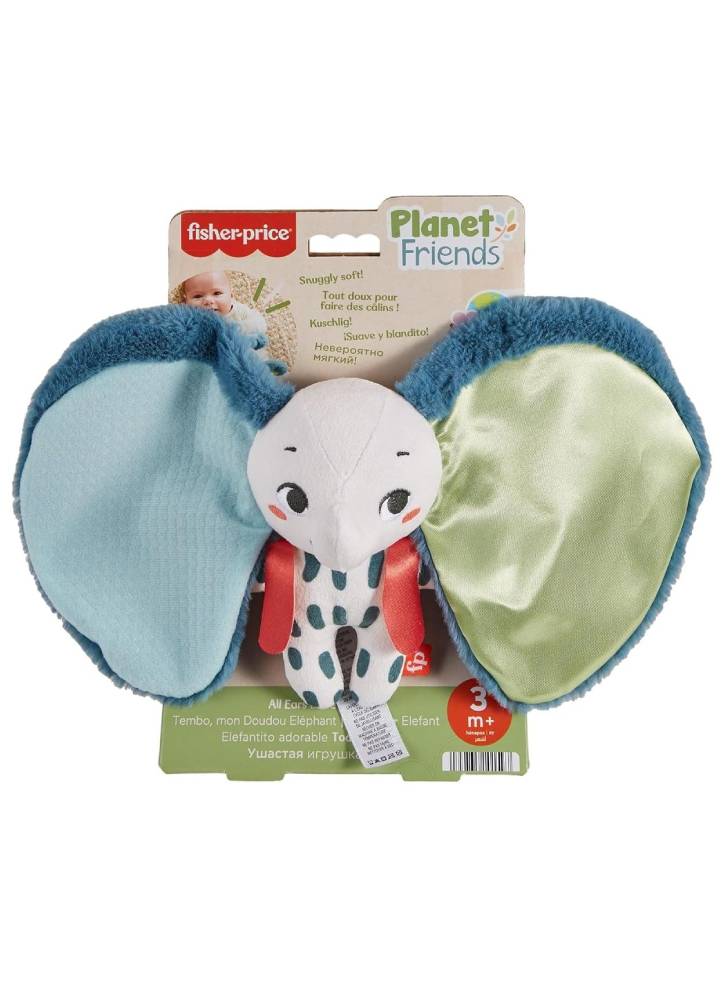 Plus Fisher-Price All Ears Lovey (HKD63)