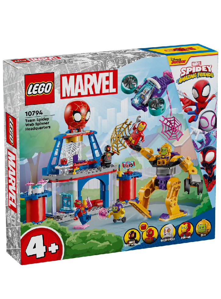 LEGO Spidey Team Spidey Web Spinner Headquarters (10794)