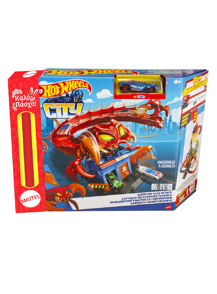 Hot Wheels City Scorpion Flex Attack (hdr32)