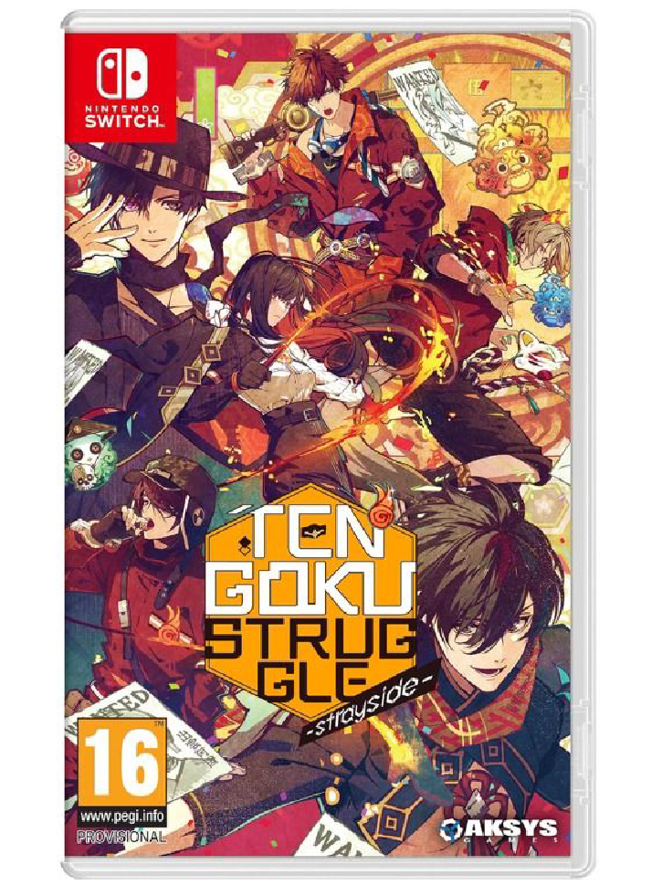 Tengoku Struggle Strayside Нинтендо Суич