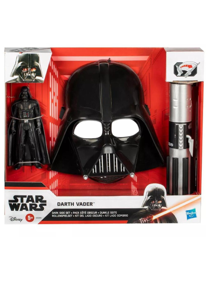 Disney Star Wars Darth Vader Dark Side Set (g0308)