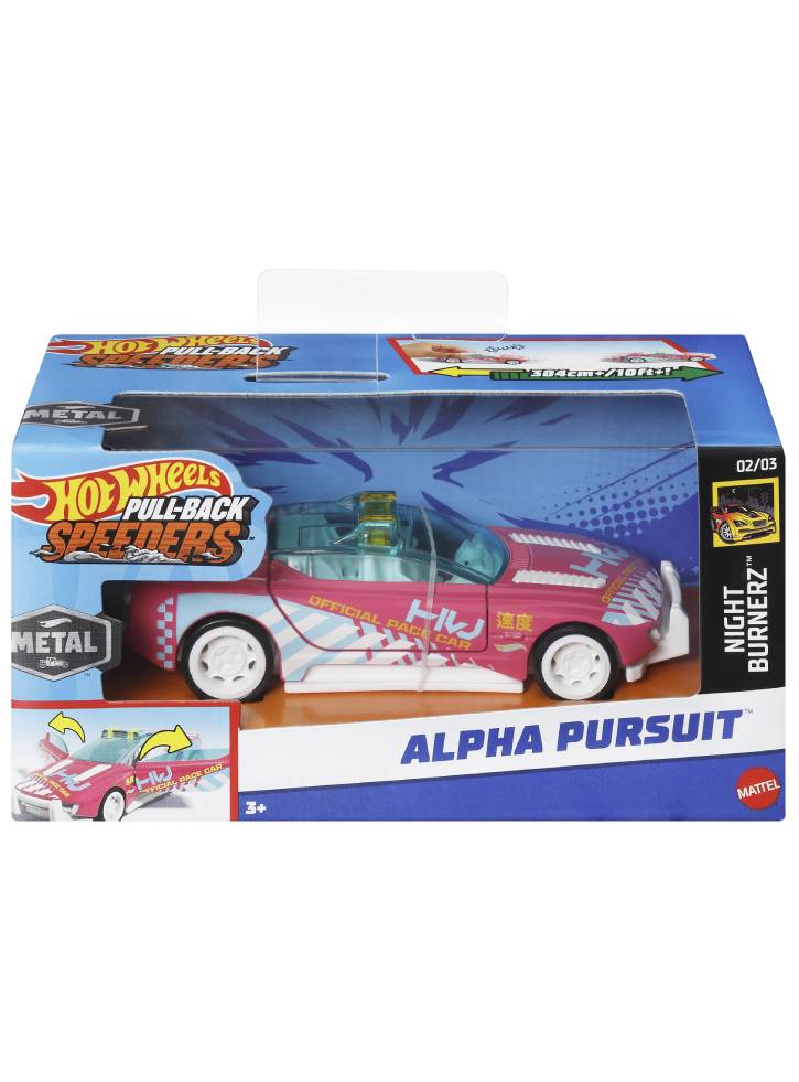 Hot Wheels Pull-back Speeders Alpha Pursuit (1:43) (hwh48)