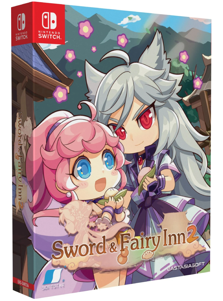 Sword And Fairy Inn 2 Limited Edition