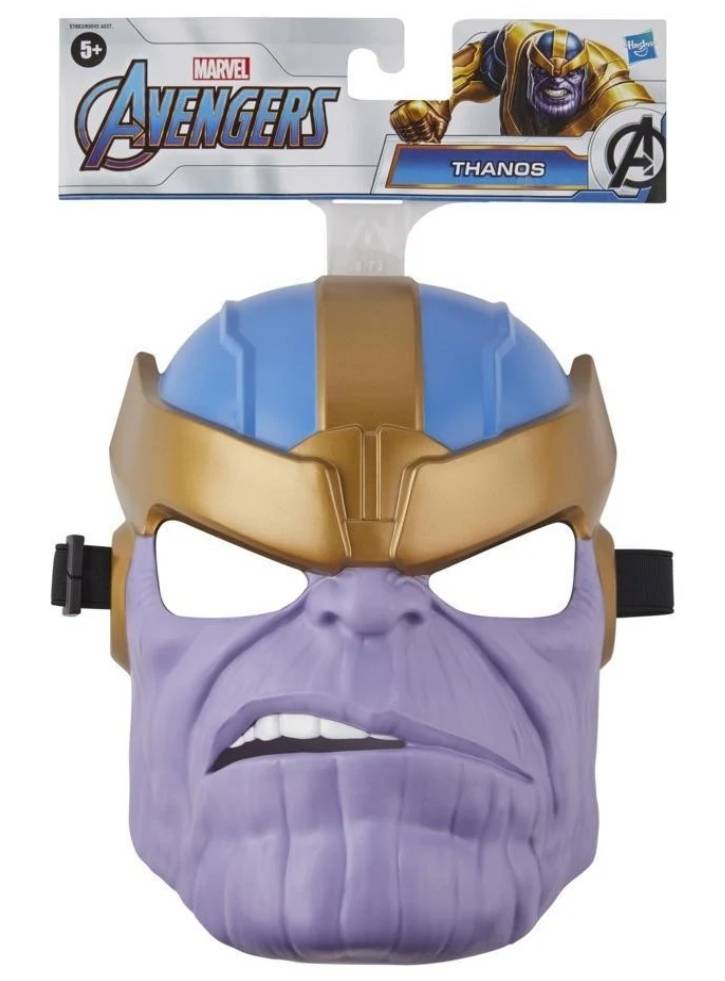 Hasbro Marvel Avengers Thanos Hero Mask (e7883)