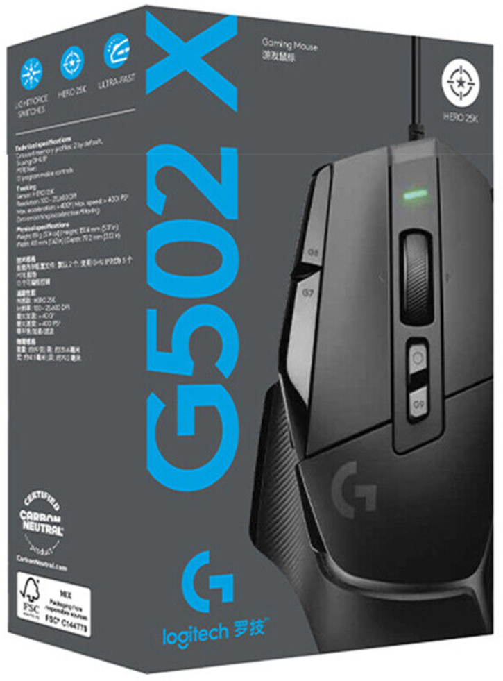 Mouse Logitech G502 X Black