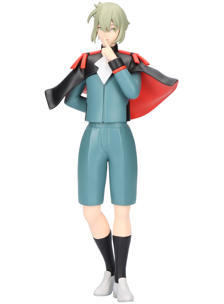 Banpresto Mobile Suit Gundam The Witch From Mercury Elan Ceres 19cm