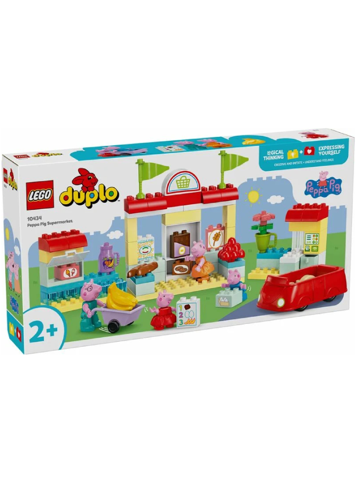 Lego Duplo Peppa Pig Supermarket (10434)