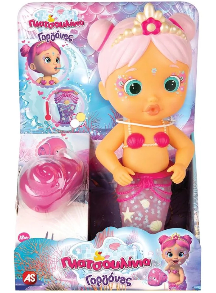 As Company Bloopies Mermaids Bath Dolls (random) (4104-96776