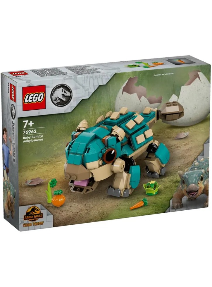 Lego Jurassic World Chaos Theory Baby Bumpy Ankylosaurus (76962)