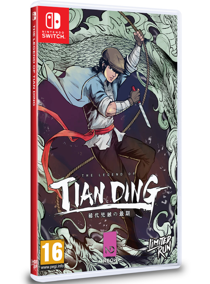 The Legend Of Tianding