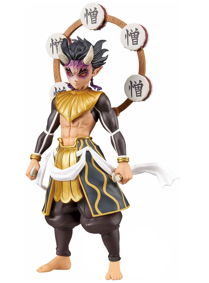 Banpresto Demon Series Demon Slayer Kimetsu No Yaiba Zohakuten Ver.b 15cm 88970