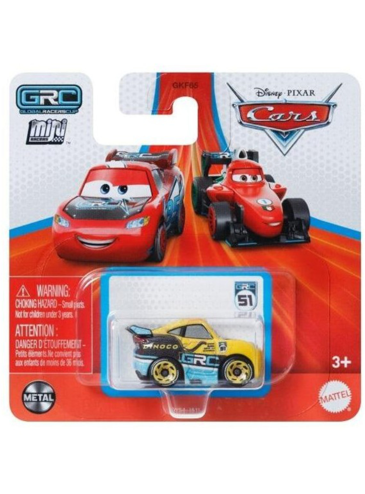 Disney Cars Mini Racers Cruz Vehicle (hxy54)