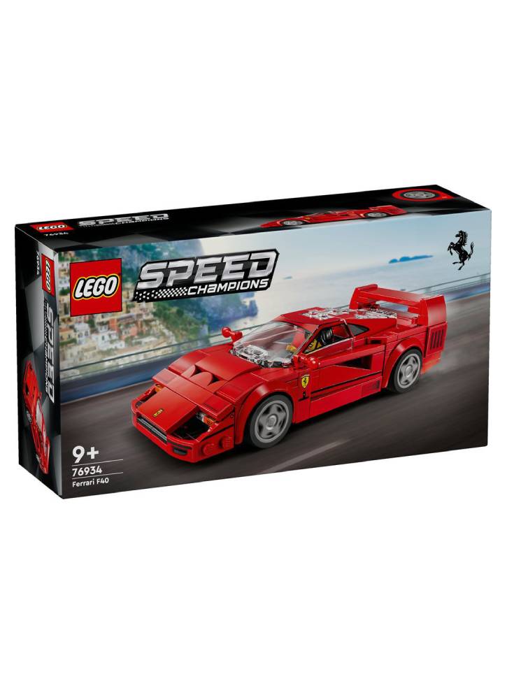 Lego Speed Champions Ferrari F40 Supercar (76934)