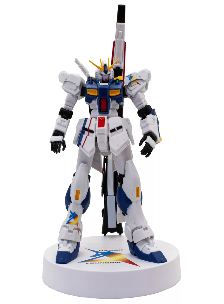 Banpresto Mobile Suit Gundam Chars Counter Attack The Life Sized Rx 93ff Vgundam 14cm (89217)