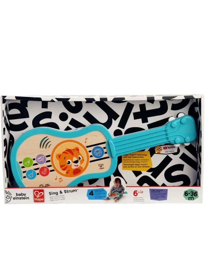 Hape Value Sing & Strum Magic Touch Ukulele (87-800897)