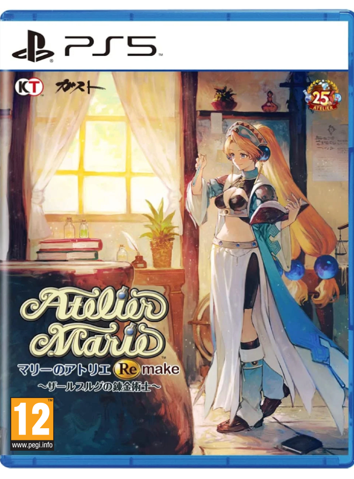 Atelier Marie Remake The Alchemist Of Salburg