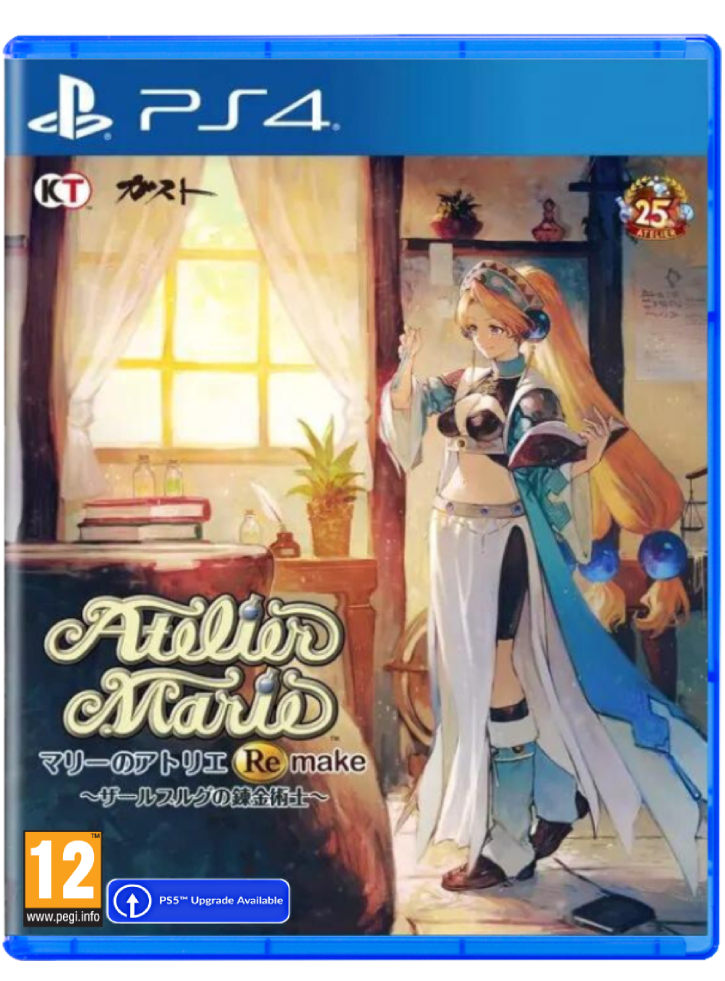 Atelier Marie Remake The Alchemist Of Salburg