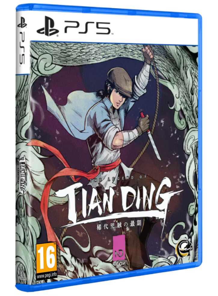 The Legend Of Tianding 5