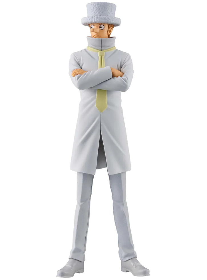 Banpresto Dxf The Grandline Series One Piece Kaku 17cm