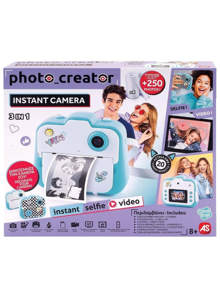 Studio Creator Photo Creator Instant Camera (12301)