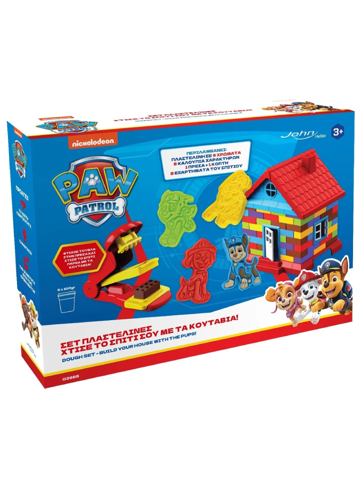 Paw Patrol Plasteline House Set (03985pm)