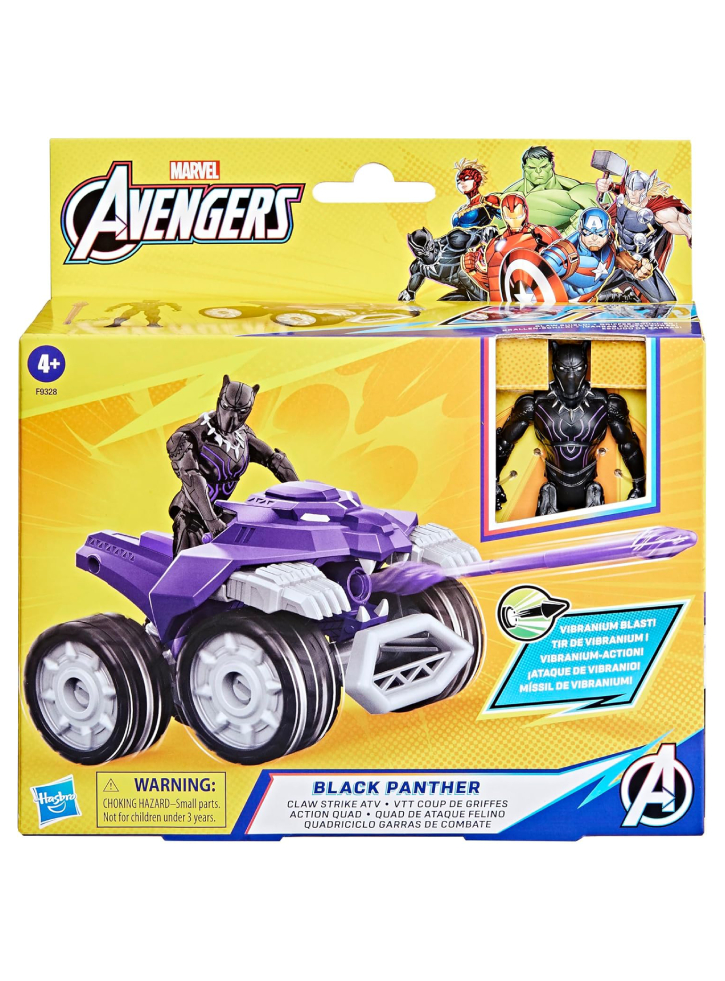 Avengers Black Panther & Vehicle (f9328)