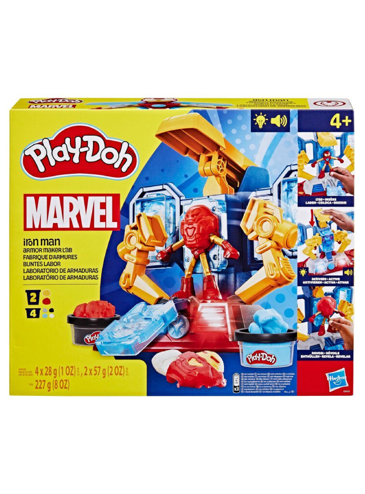 Play-doh Iron Man Armor Maker Lab (g0035)