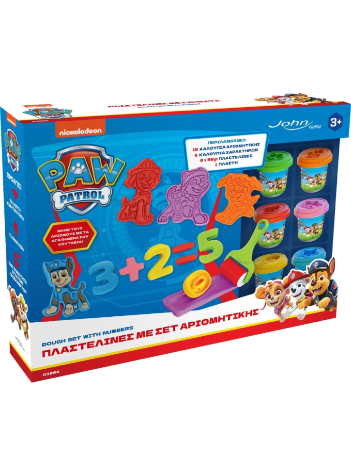 Paw Patrol Plasteline John Dough Set With Numbers (03986pm)