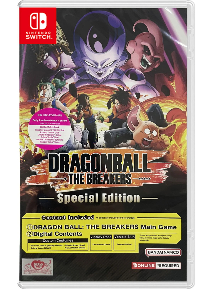 Dragon Ball The Breakers (special Edition)