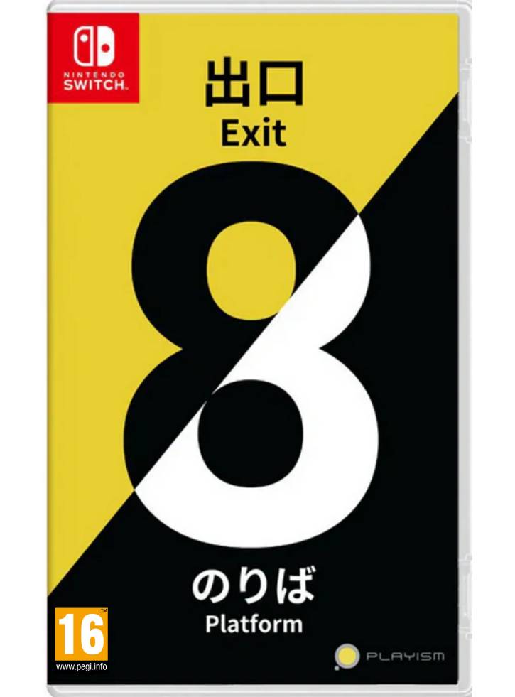 The Exit 8 Platform 8