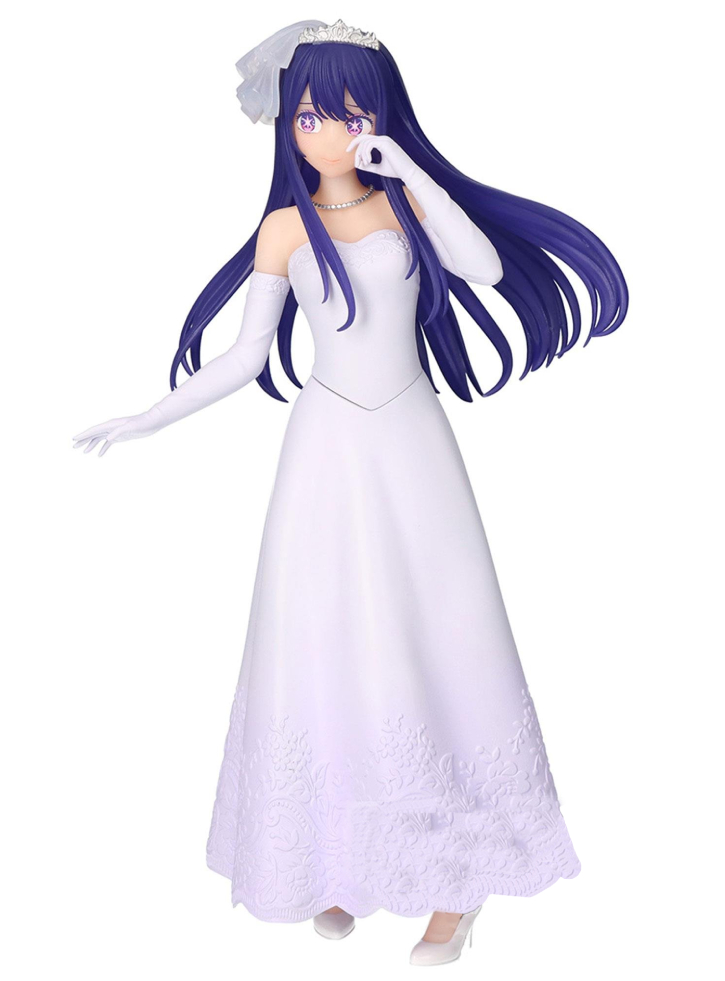 Banpresto Oshi No Ko Ai 20cm (89431)