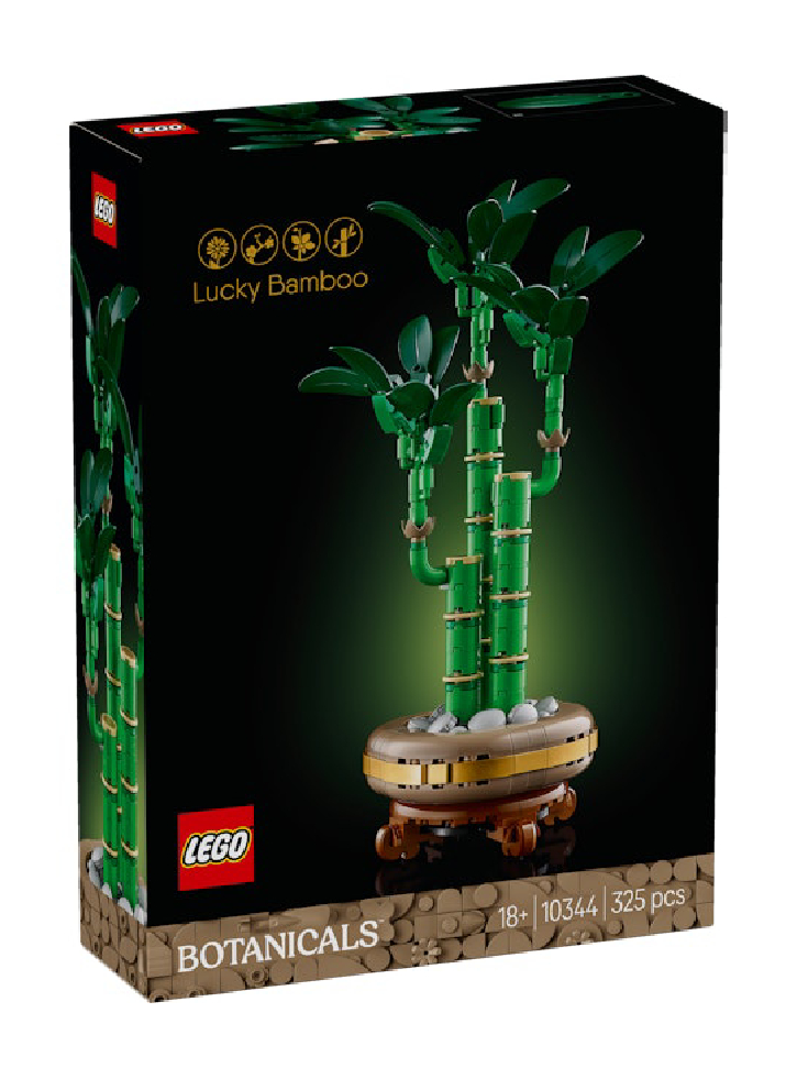 Lego Botanicals Lucky Bamboo (10344)