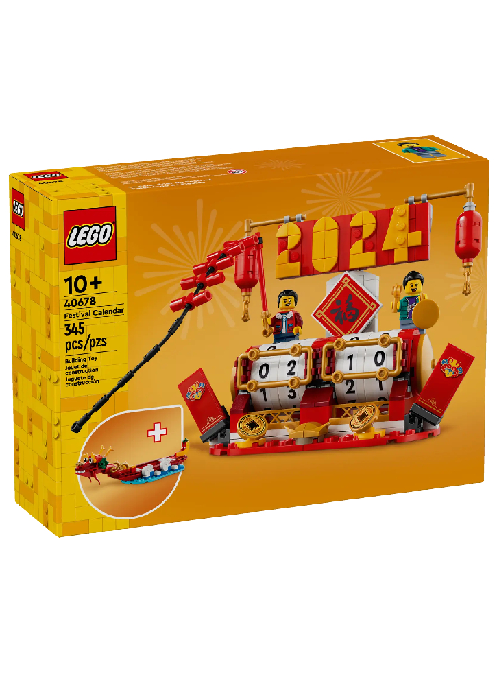 Lego Iconic Festival Calendar (40678)