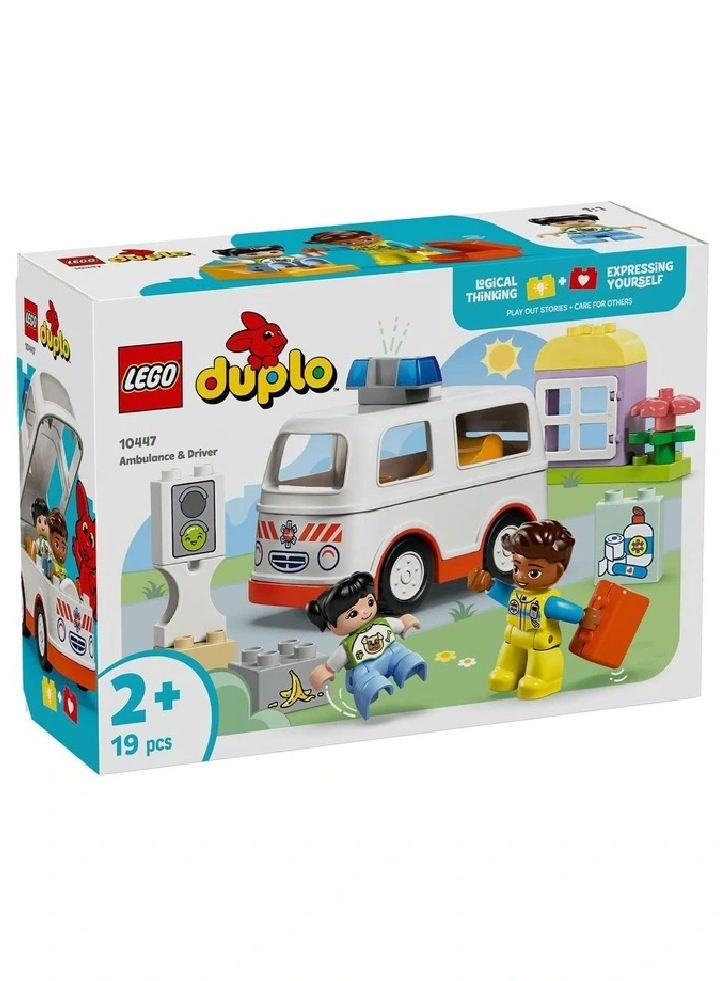 Lego Duplo Town Ambulance & Driver (10447)