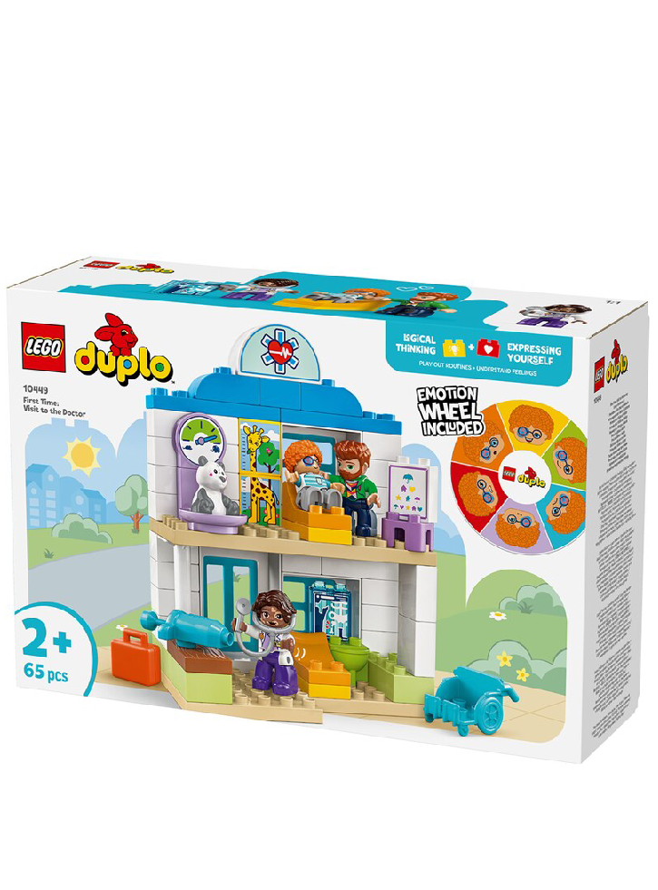 Lego Duplo Town First Time Visit To The Doctor (10449)