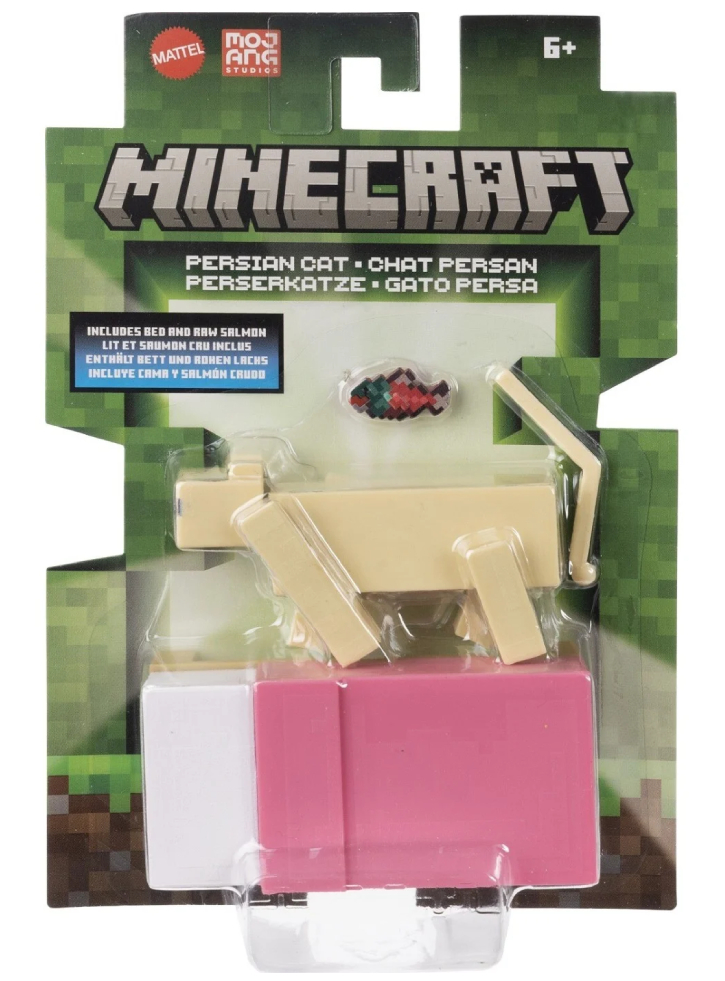 Minecraft Biome Builds Persian Cat 8cm (jcn30)