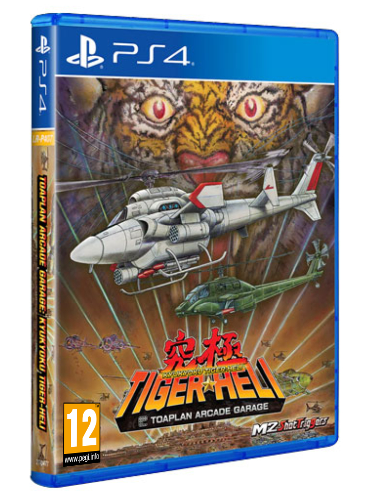 Toaplan Arcade Garage Kyukyoku Tiger Heli