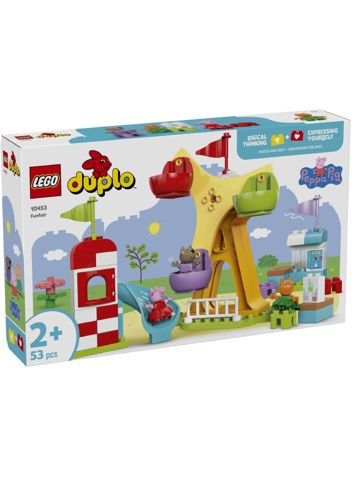 Lego Duplo Peppa Pig Funfair (10453)