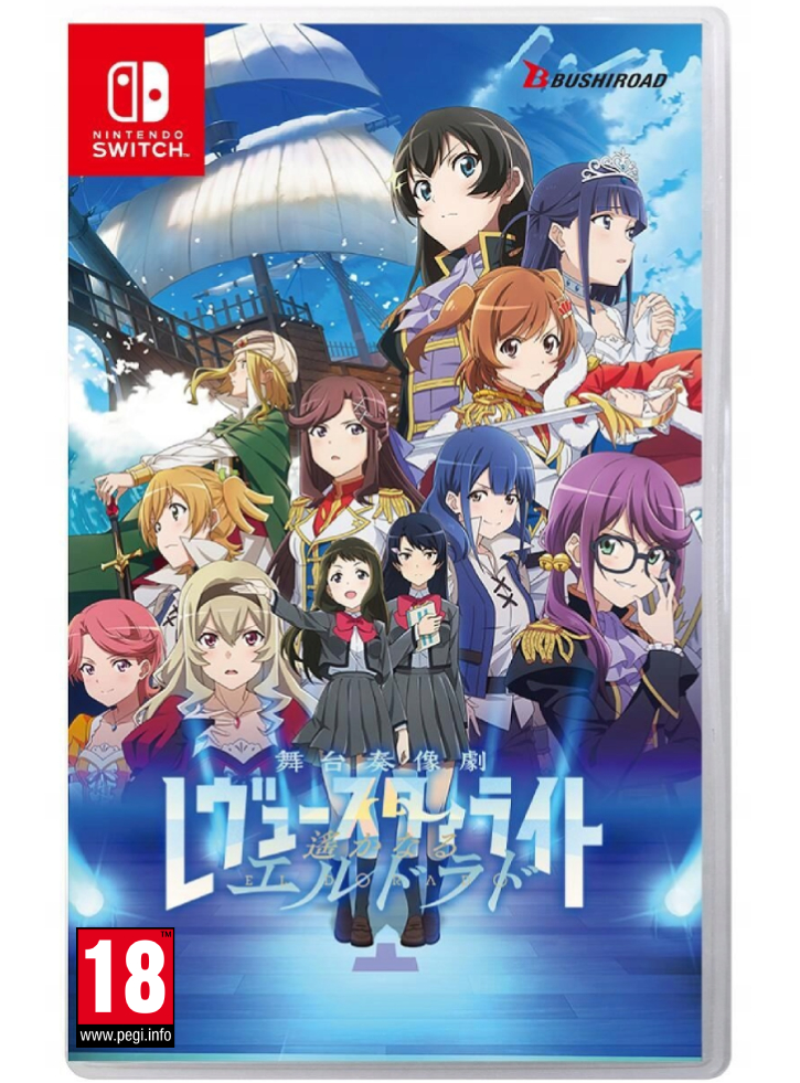 Revue Starlight El Dorado