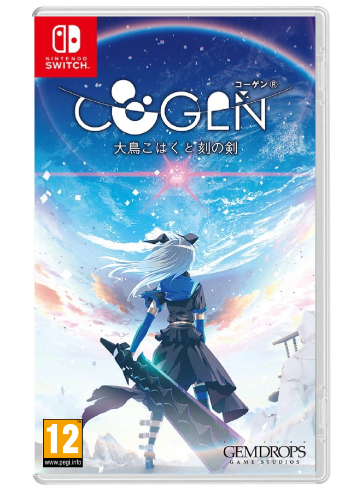 Cogen Sword Of Rewind