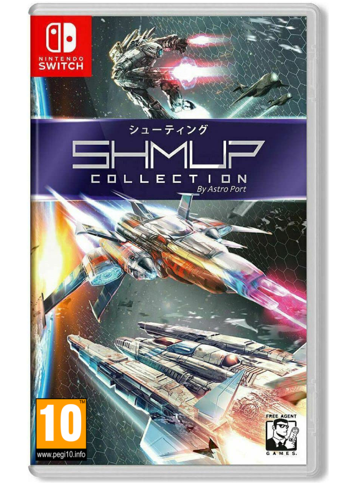 Shmup Collection