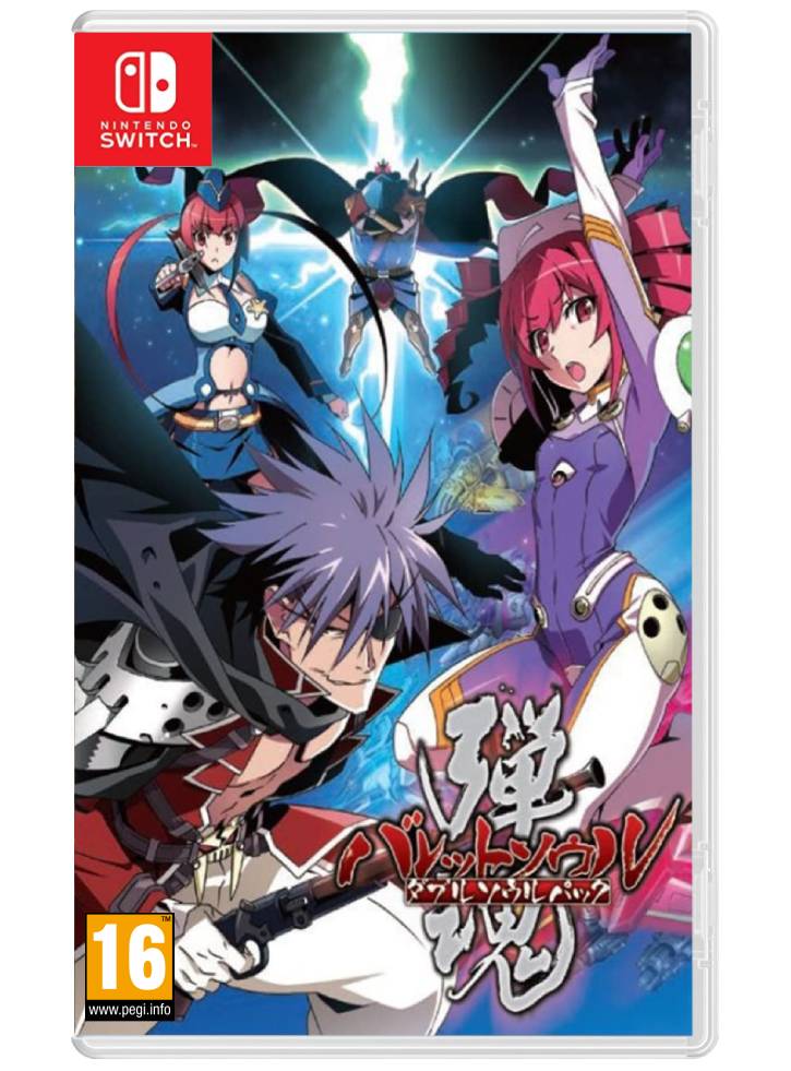 Bullet Soul Double Soul Pack