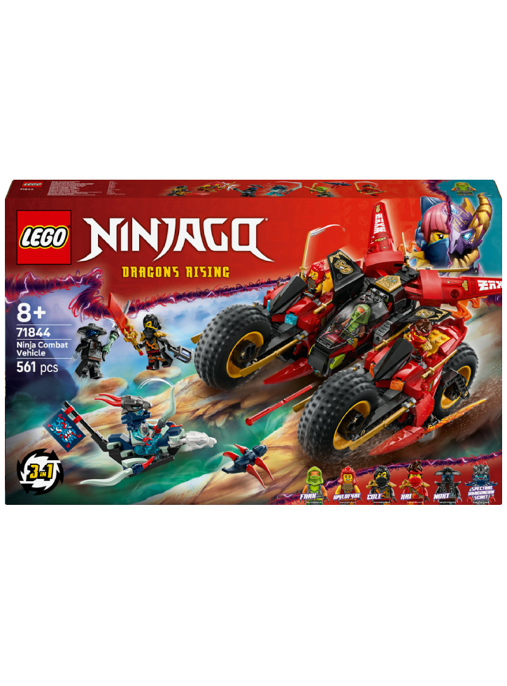 Lego Ninjago Ninja Combat Vehicle (71844)
