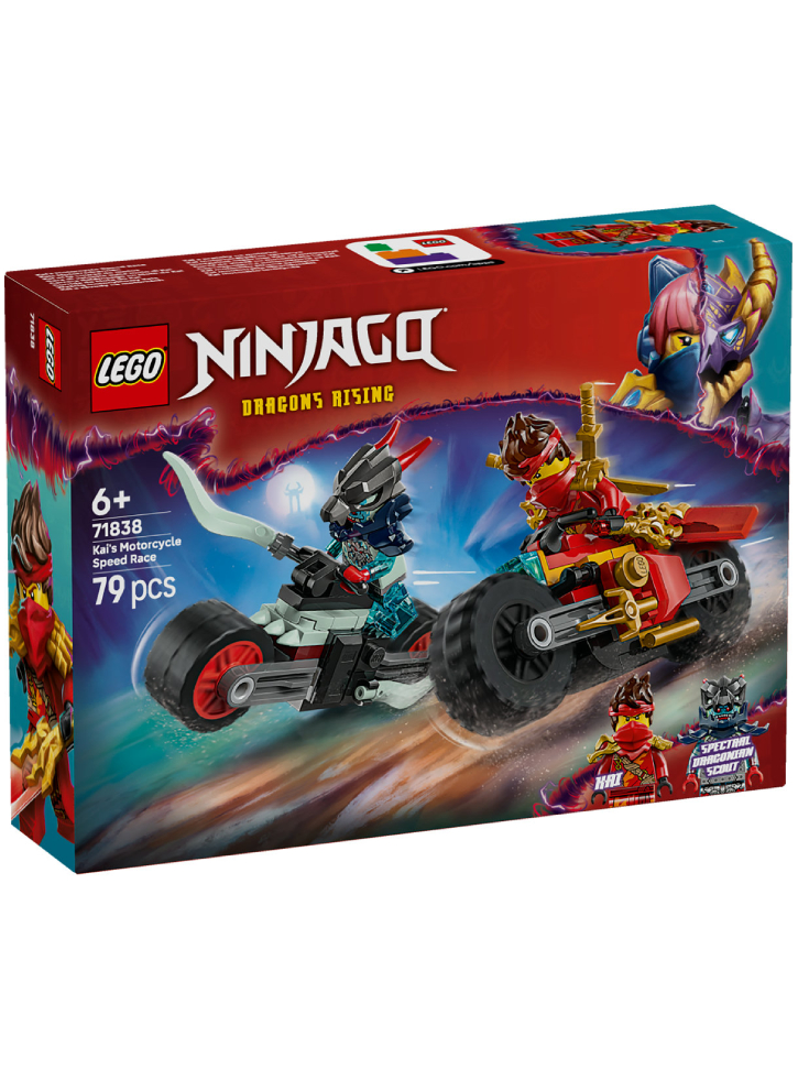 Lego Ninjago Kai\'s Motorcycle Speed Race (71838)